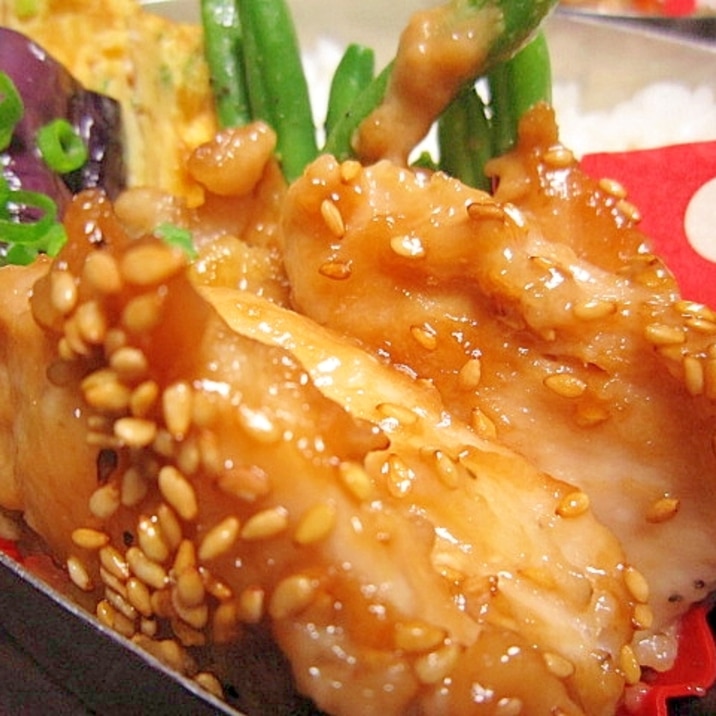 お弁当おかず やわらか 鶏胸肉のオイマヨ 米粉使用 レシピ 作り方 By Cappuccio1124 楽天レシピ お弁当おかず やわらか 鶏胸肉のオイマヨ 米粉使用 レシピ 作り方 By Cappuccio1124 楽天レシピ